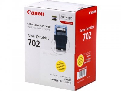 9642A004 Canon 702Y LBP-5960 Gul toner