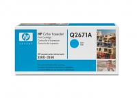 Q2671A HP Color Laserjet 3500 Cyan/Bl Toner