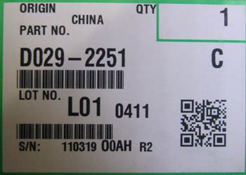 D0292251 Ricoh Aficio MPC3300 Drum Unit Color