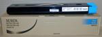 006R01376 Xerox Digital 700 Toner Cyan Bl