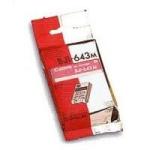 Canon 1011A001 BJI-643M Rd Magenta blk