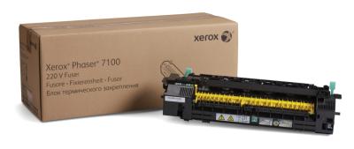 109R00846 Xerox Phaser 7100 Fuser 220V