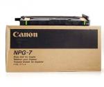 1334A002 Canon NPG-7 NP6065 Drum Unit