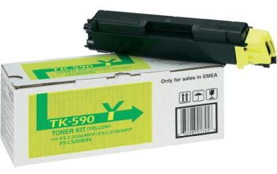 1T02KVANL0 Kyocera FSC2026 FSC5250 Toner Yellow Gul