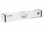 2785B002 Canon IR2520 C-EXV32 Toner Sort Black
