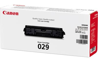 4371B002 Canon LBP7010 029 Drum Unit CMYK