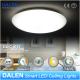 Dalen DL-C405T LED Dagslyslampe