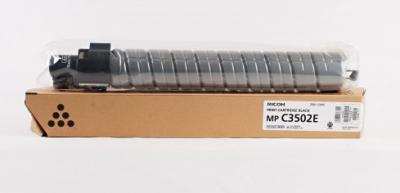 841651 Ricoh Aficio MPC3502 Toner Sort Black