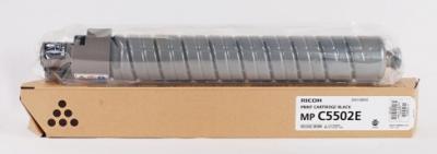 841755 Ricoh Aficio MPC5502 Toner Sort Black