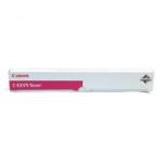8642A002 Canon C-EXV9 iRC iR2570/iR3100c Magenta - Rd Toner