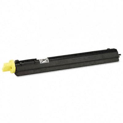 8643A003 Canon GPR13  IR2570 Toner Yellow Gul