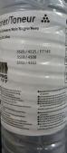 885012 NRG 3502 Toner Sort Black