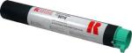 887143 Ricoh Type-FT 5010 Sort toner til 4430,  5000, 5010 Toner