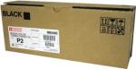 888235 Ricoh Aficio 2228 Toner Sort Black