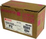 888237 Ricoh Aficio 2228 Toner Rd Magenta