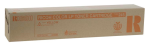 888281 Ricoh Aficio 4000  TYPE245 Toner Gul Yellow