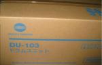 A22C0Y1 Konica Minolta BizHub PRESS c8000 Drum Unit