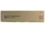 B0541 Olivetti D-Color MF25 Waste toner BOX