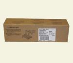 B2469510 Ricoh MP5500 Drum Unit Sort