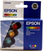C13S02006640 Epson Stylus Pro XL Plus Blk 3-color
