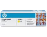 CC532A HP Color LaserJet CP2025/CM2320 Gul toner