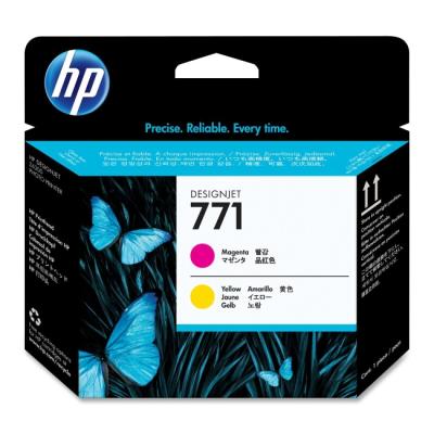 CE018A HP Nr. 771 DesignJet Z Printhead Magenta/Yellow