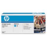 CE741A HP Color LaserJet CP5225 Bl Cyan Toner