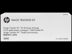 CE979A HP Color LaserJet CP 5525 Transfer Unit