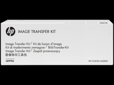 CE979A HP Color LaserJet CP 5525 Transfer Unit