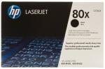 CF280X HP LaserJet PRO 400 401/425 Toner Sort Black XL