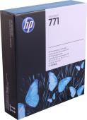 CH644A HP Nr. 771 DesignJet Z Maintenence KIT