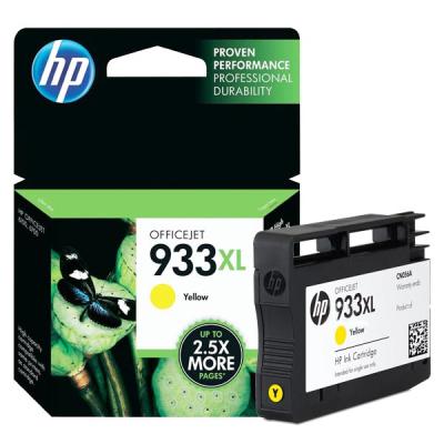 CN056AE HP OfficeJet 7110 m.fl Yellow Blk XL