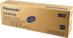 DQ-BFN45 Panasonic Workido DPC213 Waste toner box