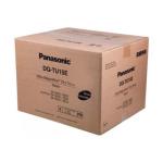 DQ-TU15E Panasonic Workido DP2310 Toner Sort Black