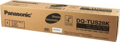 DQ-TUS28K Panasonic Workido DPC213 354 Toner Sort Black