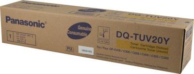 DQ-TUV20Y Panasonic Workido DPC405 406 Toner Gul Yellow