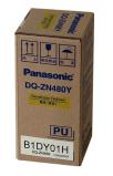 DQ-ZN480Y Panasonic Workido DPC262 322 Developer Yellow