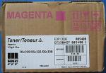 Gestetner DSc332 Ricoh Aficio TYPE P2 Rd Magenta Toner
