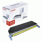 6822A004 Canon EP85Y LBP2510 Toner Gul Yellow