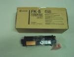 Kyocera FK5 (800) Fuser FK-5