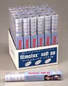 Bogplast Filmolux Soft 20cmx25m