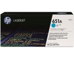 CE341A HP Color LaserJet M775 700 Toner Bl Cyan