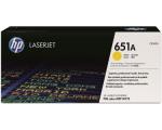 CE342A HP Color LaserJet M775 700 Toner Gul Yellow