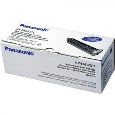 KX-FADK511X Panasonic KXMC 6020 / 6040 Drum Unit Sort
