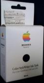 M3330G/A Apple StyleWriter 2400 bci-21bk