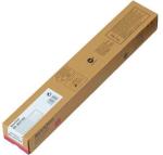 MX-36GTMA Sharp MX2610 3110 Toner Rd Magenta