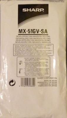MX-51GVSA Sharp MX4112 5112 Developer COLOR