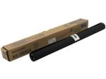 MX-31GRSA Sharp MX2600/MX5100 Drum Unit Sort Black