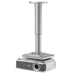 OmniMount Projector PMD .5