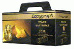 UDGET Canon NP-1015/1215/1318/1510/1520/1530/1550/2010 NPG-1 To
